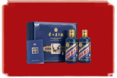 双鸭山烟酒回收鸡年茅台.jpg