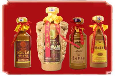 双鸭山烟酒回收年份茅台酒.jpg