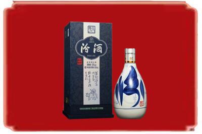 双鸭山烟酒回收汾酒.jpg