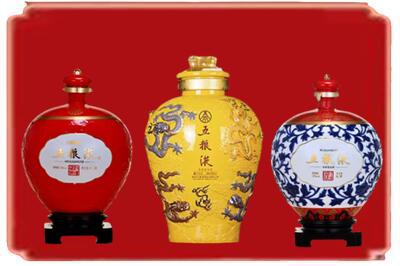 双鸭山烟酒回收五粮液各种摆件.jpg
